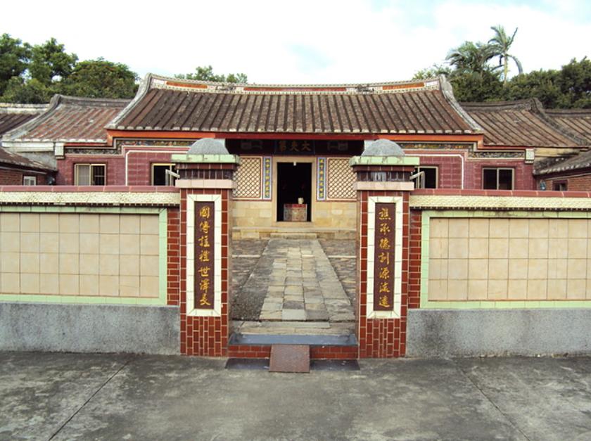 【測量論語】祖堂新式發展