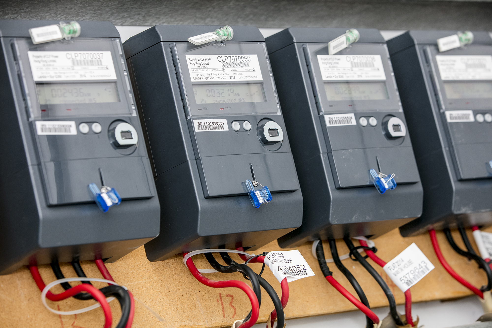 【智能生活】智能電錶助你精明用電